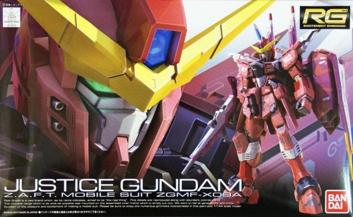 Bandai 1/144 Gundam RG Justice 2177083